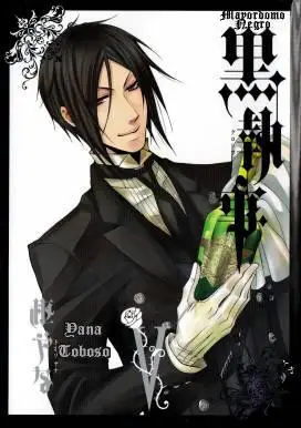Black Butler capítulo 20, página 1