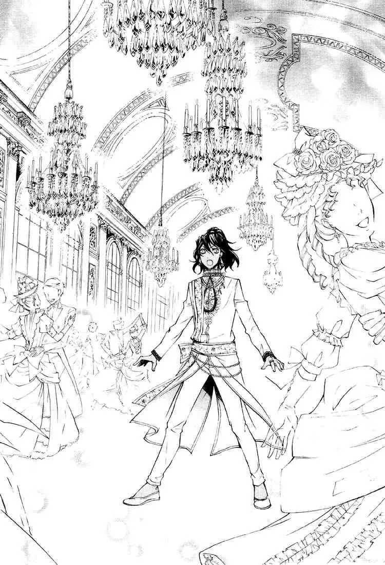 Black Butler capítulo 20, página 32