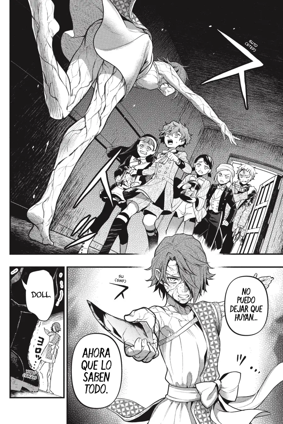 Black Butler capítulo 205, página 9