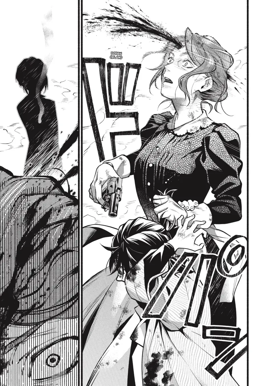 Black Butler capítulo 207, página 7