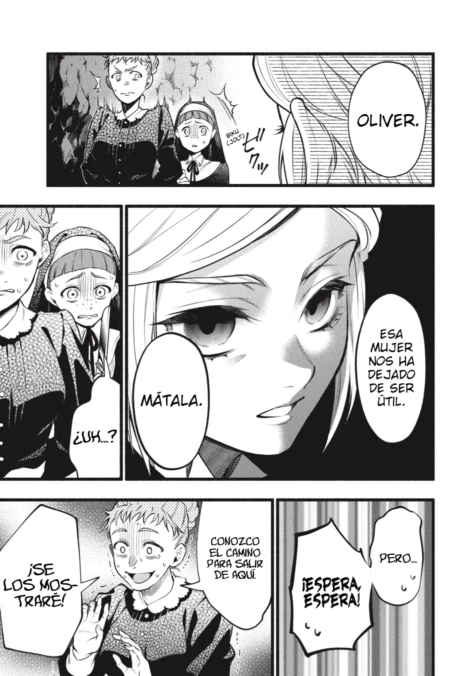 Black Butler capítulo 207, página 9