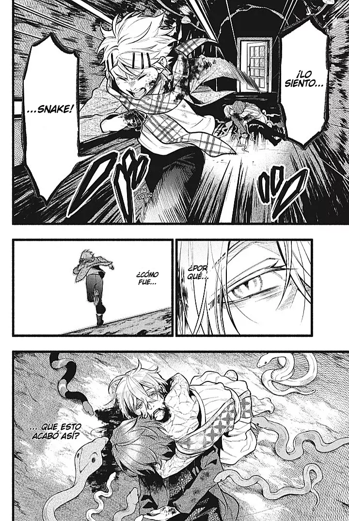 Black Butler capítulo 208, página 3