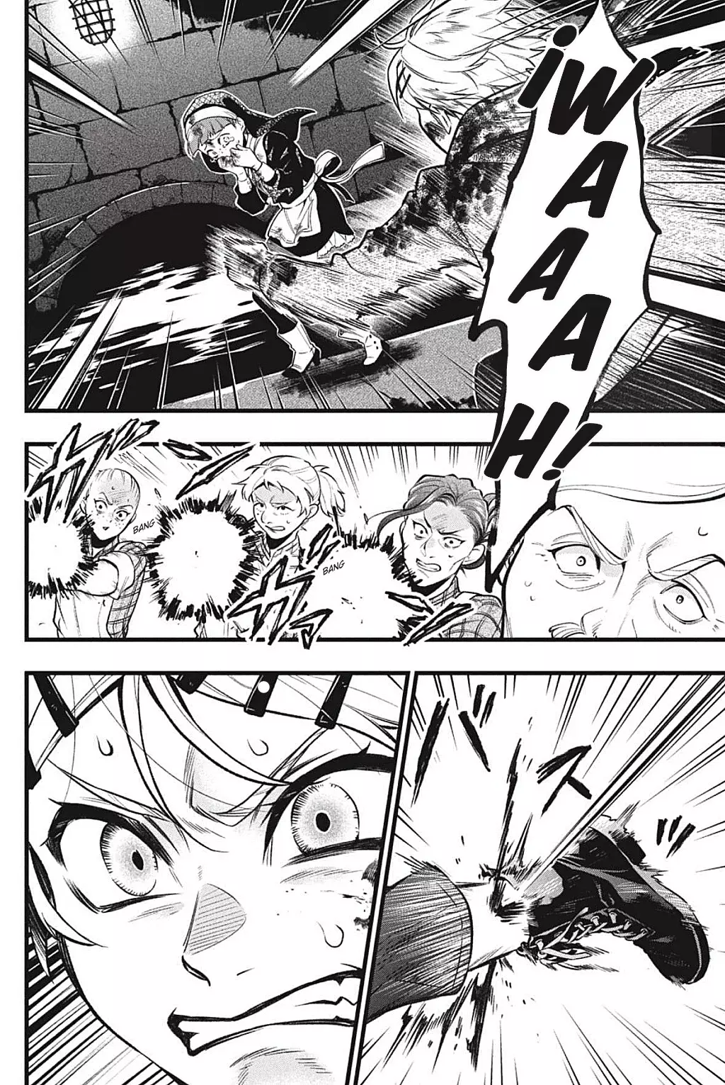 Black Butler capítulo 211, página 4