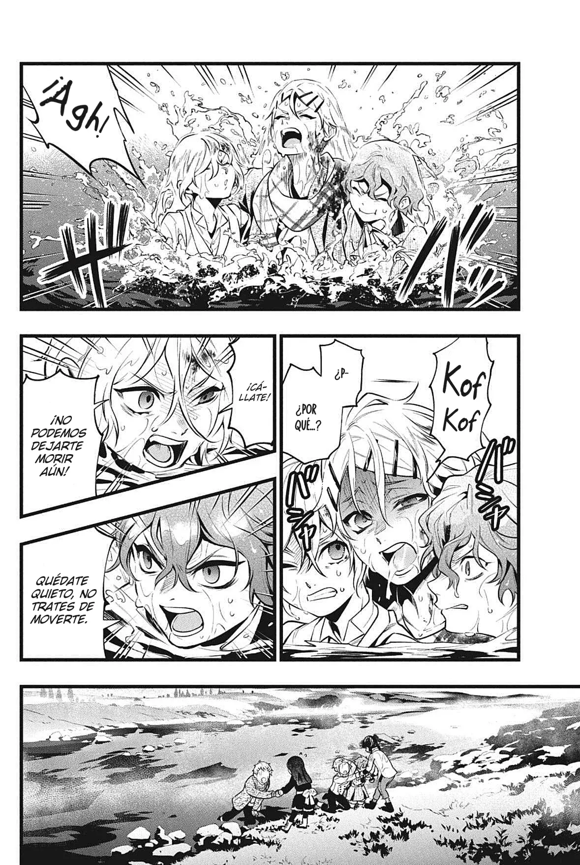 Black Butler capítulo 211, página 11