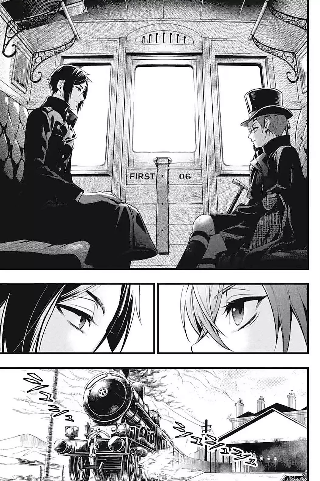 Black Butler capítulo 212, página 4