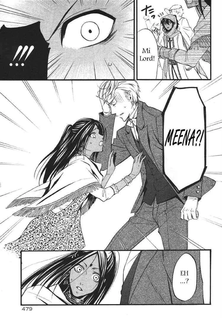 Black Butler capítulo 22, página 3
