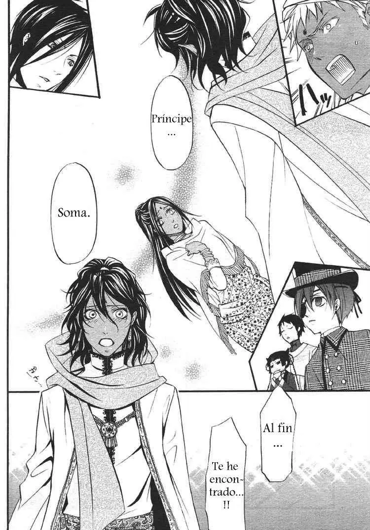 Black Butler capítulo 22, página 4