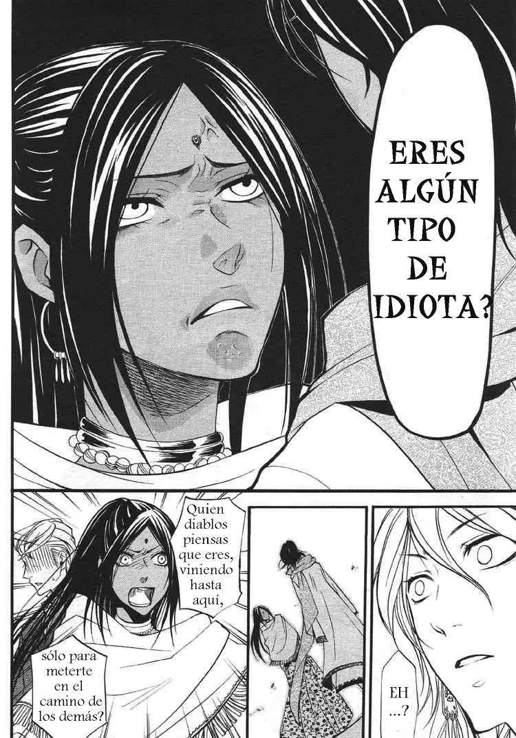 Black Butler capítulo 22, página 6