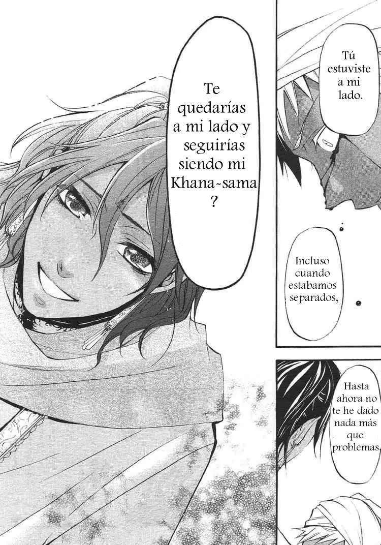 Black Butler capítulo 22, página 12