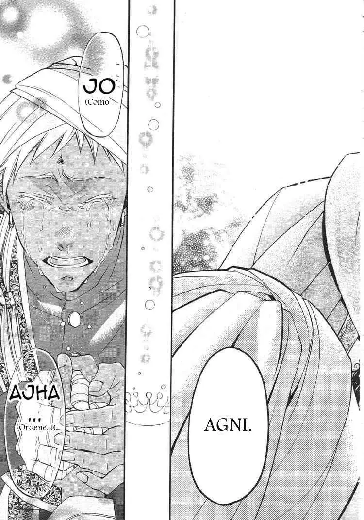 Black Butler capítulo 22, página 13