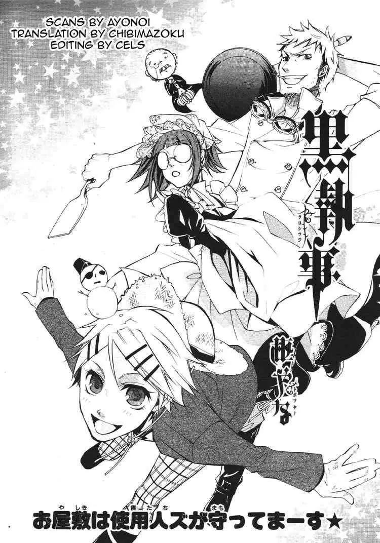 Black Butler capítulo 23, página 1