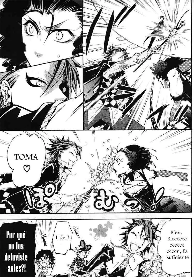 Black Butler capítulo 25, página 18