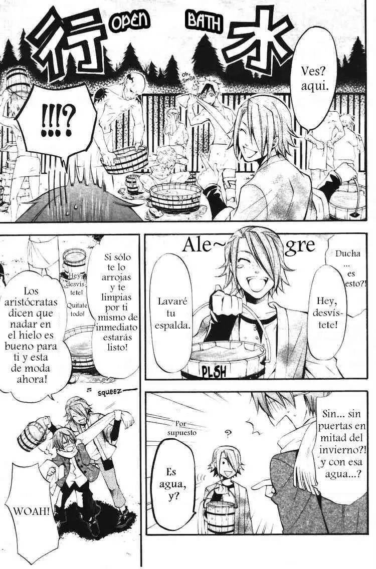 Black Butler capítulo 27, página 12