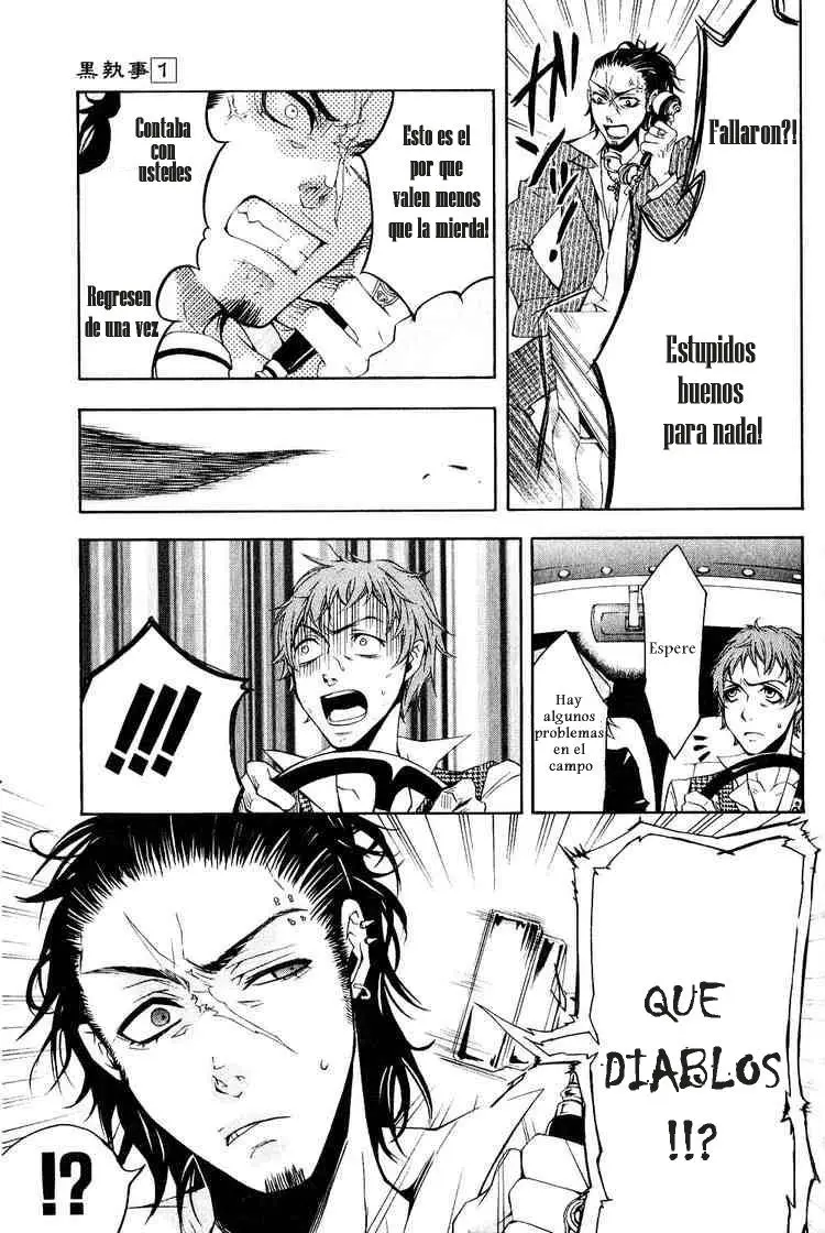 Black Butler capítulo 3, página 33