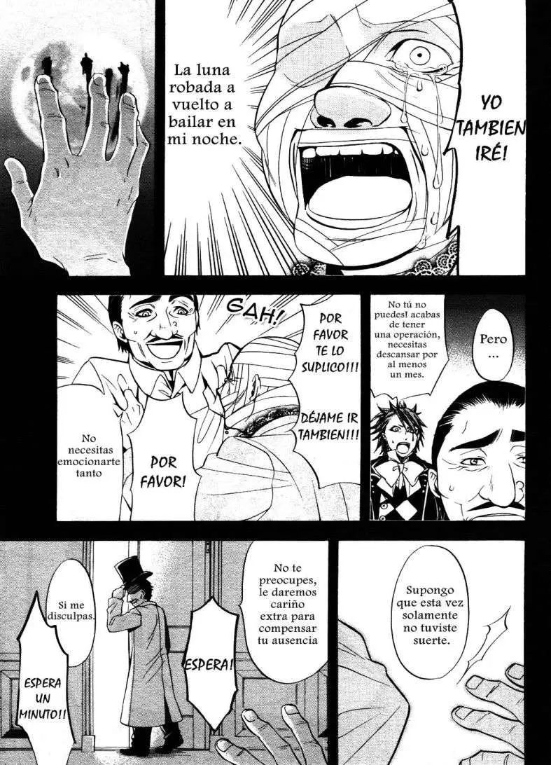 Black Butler capítulo 32, página 17