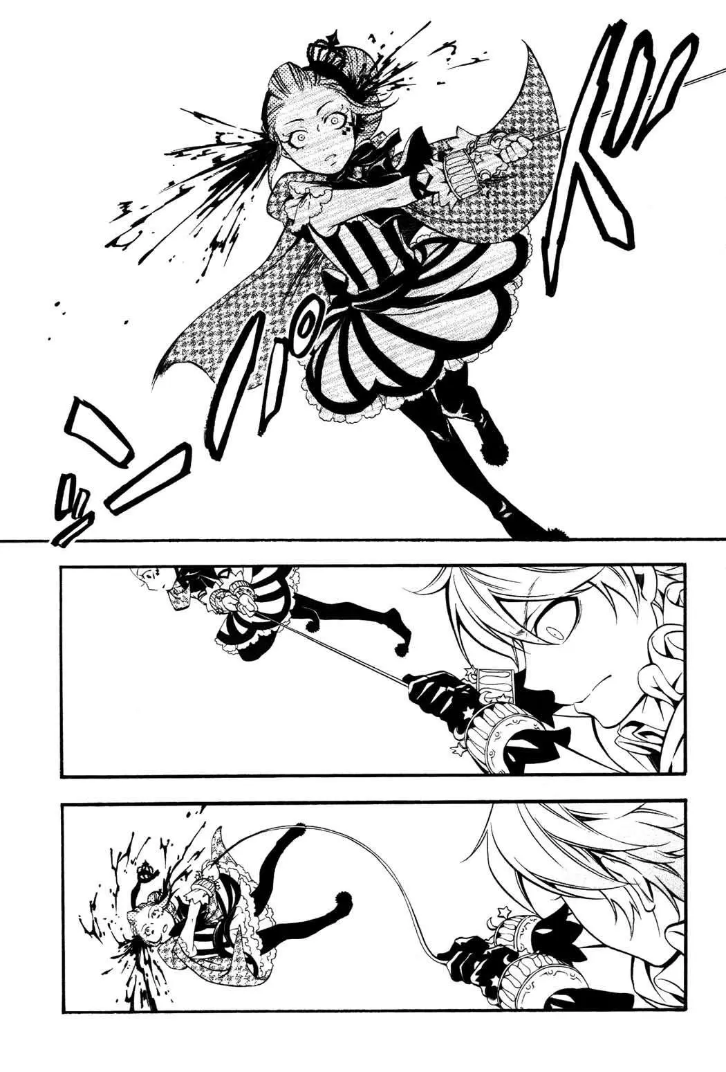 Black Butler capítulo 33, página 12
