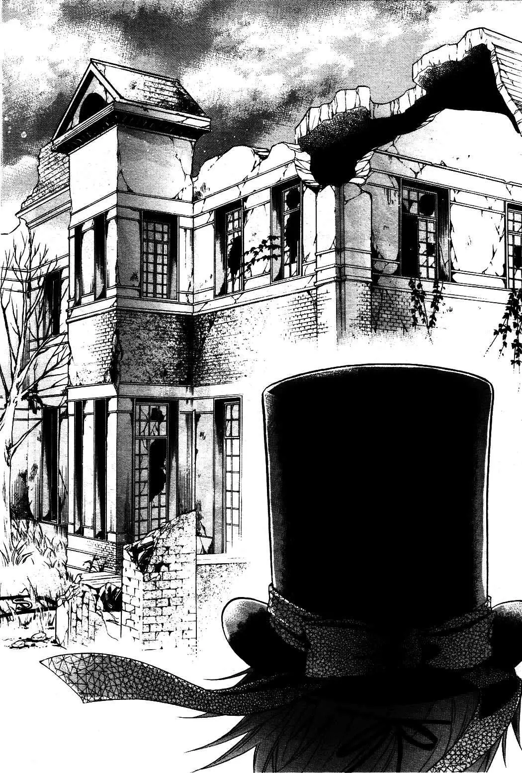 Black Butler capítulo 36, página 20