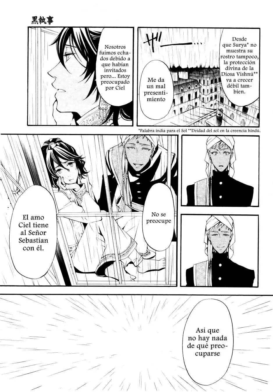 Black Butler capítulo 42, página 5