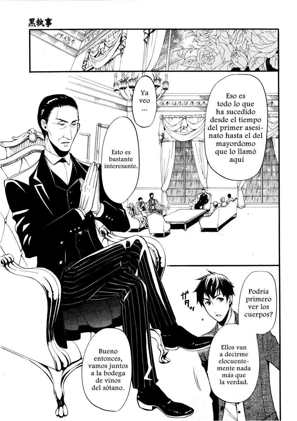 Black Butler capítulo 45, página 17