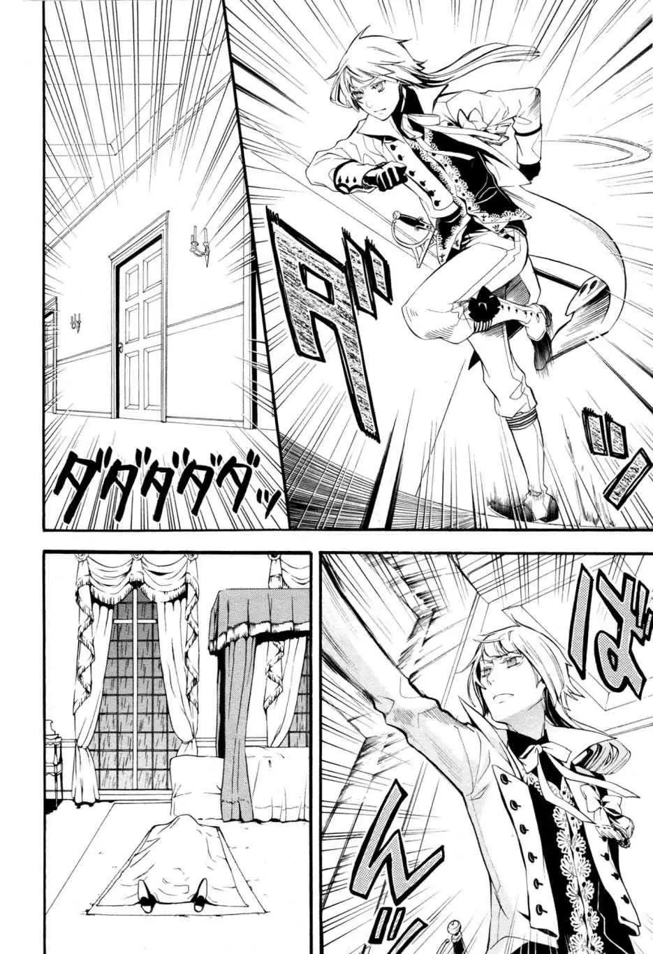 Black Butler capítulo 46, página 18
