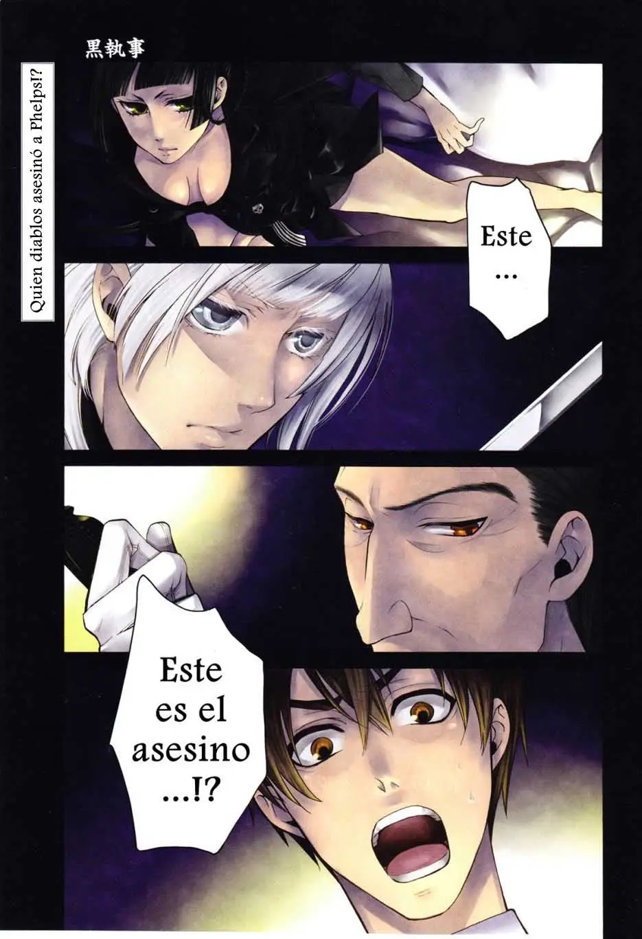 Black Butler capítulo 47, página 4