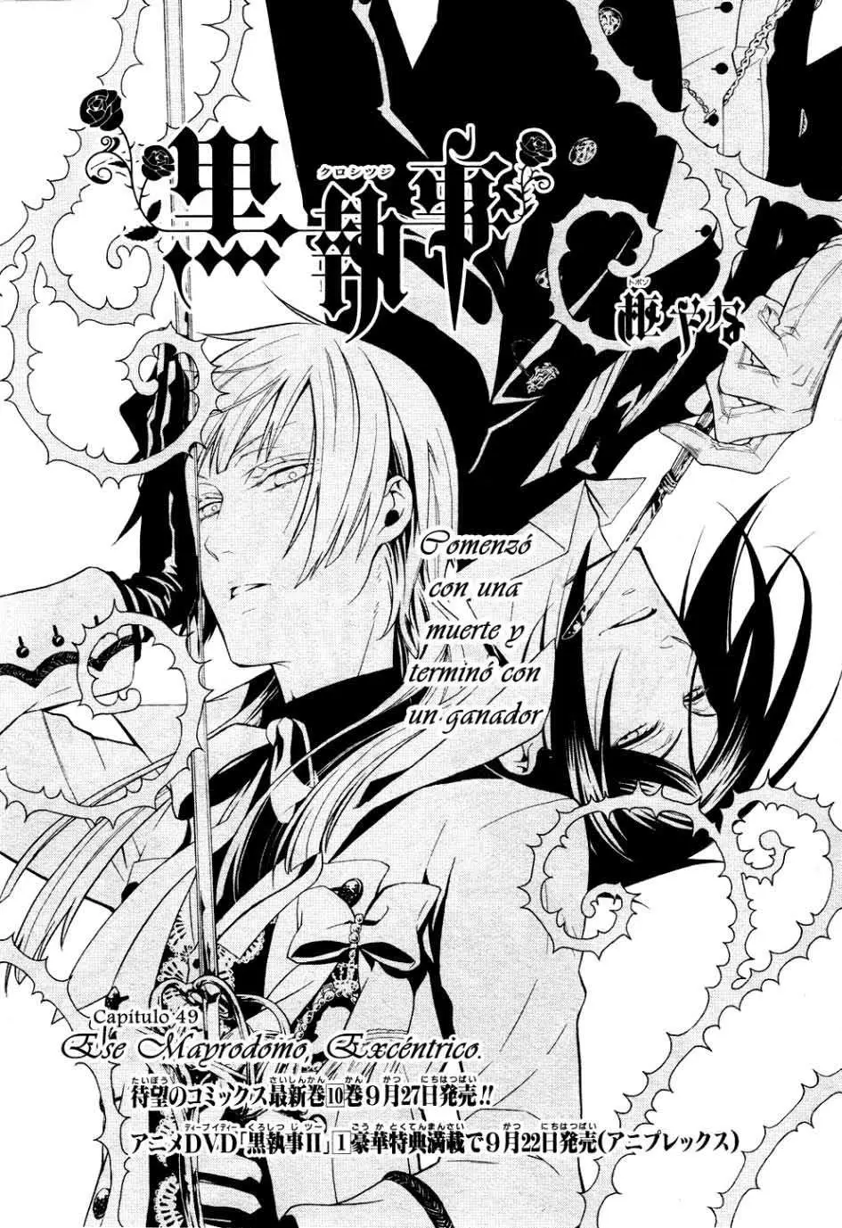 Black Butler capítulo 49, página 4