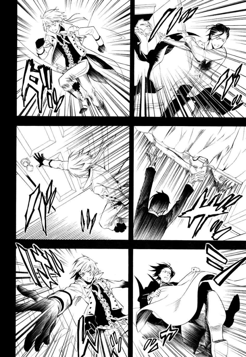 Black Butler capítulo 49, página 33
