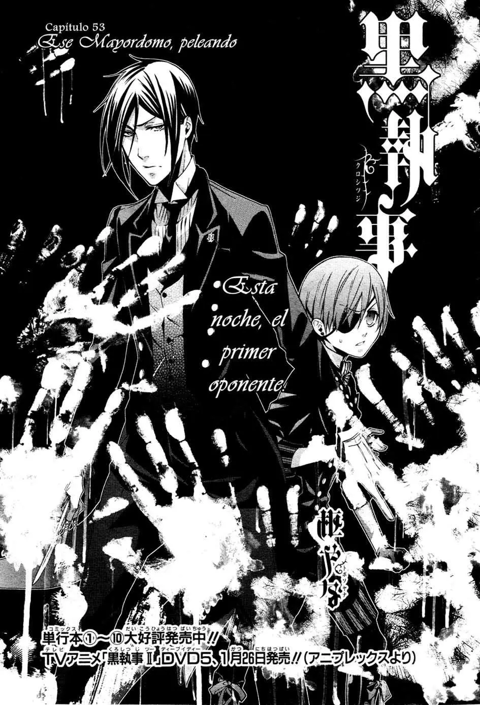 Black Butler capítulo 53, página 4