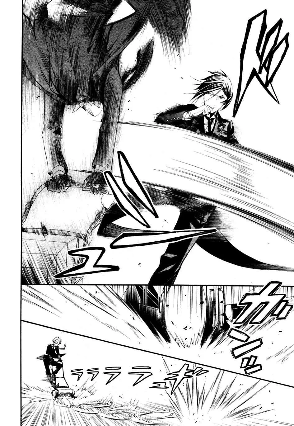 Black Butler capítulo 53, página 19