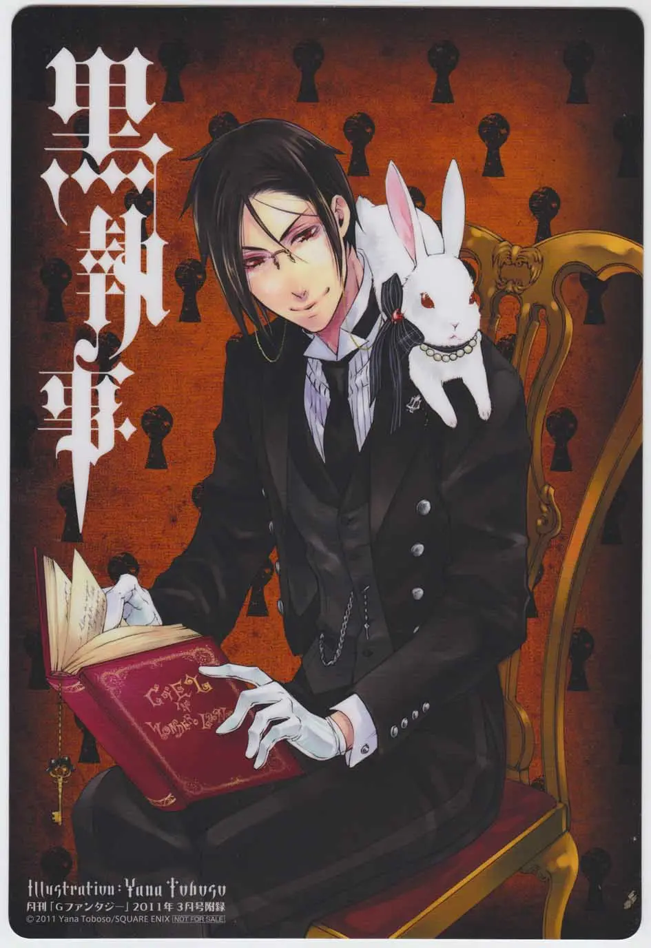 Black Butler capítulo 54, página 29