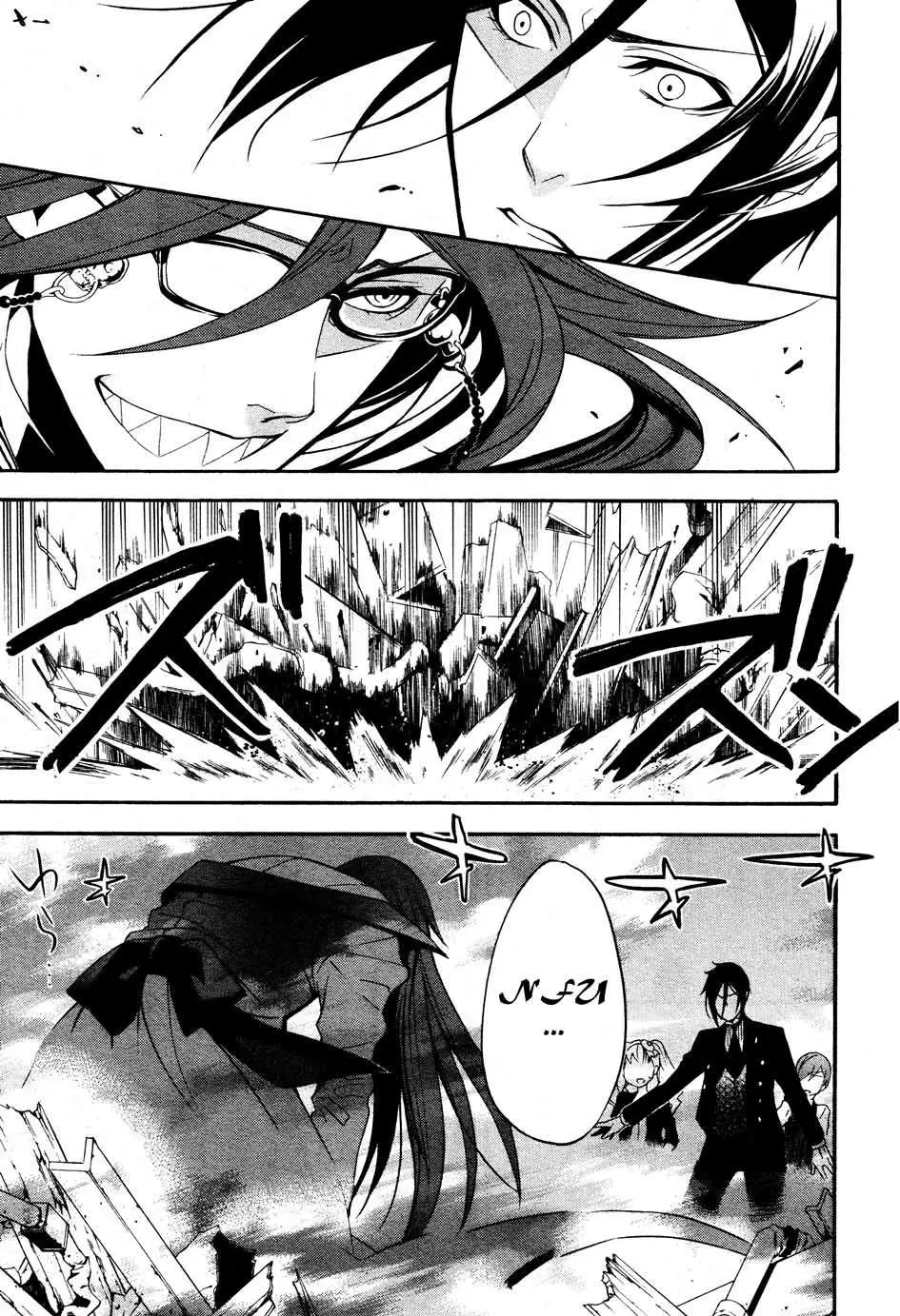 Black Butler capítulo 57, página 17