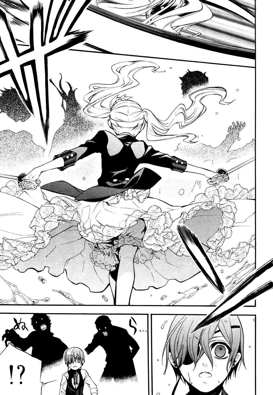 Black Butler capítulo 57, página 32