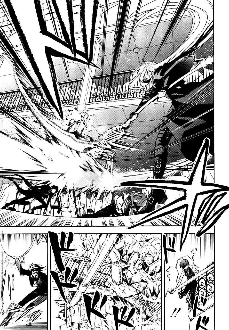 Black Butler capítulo 61, página 18