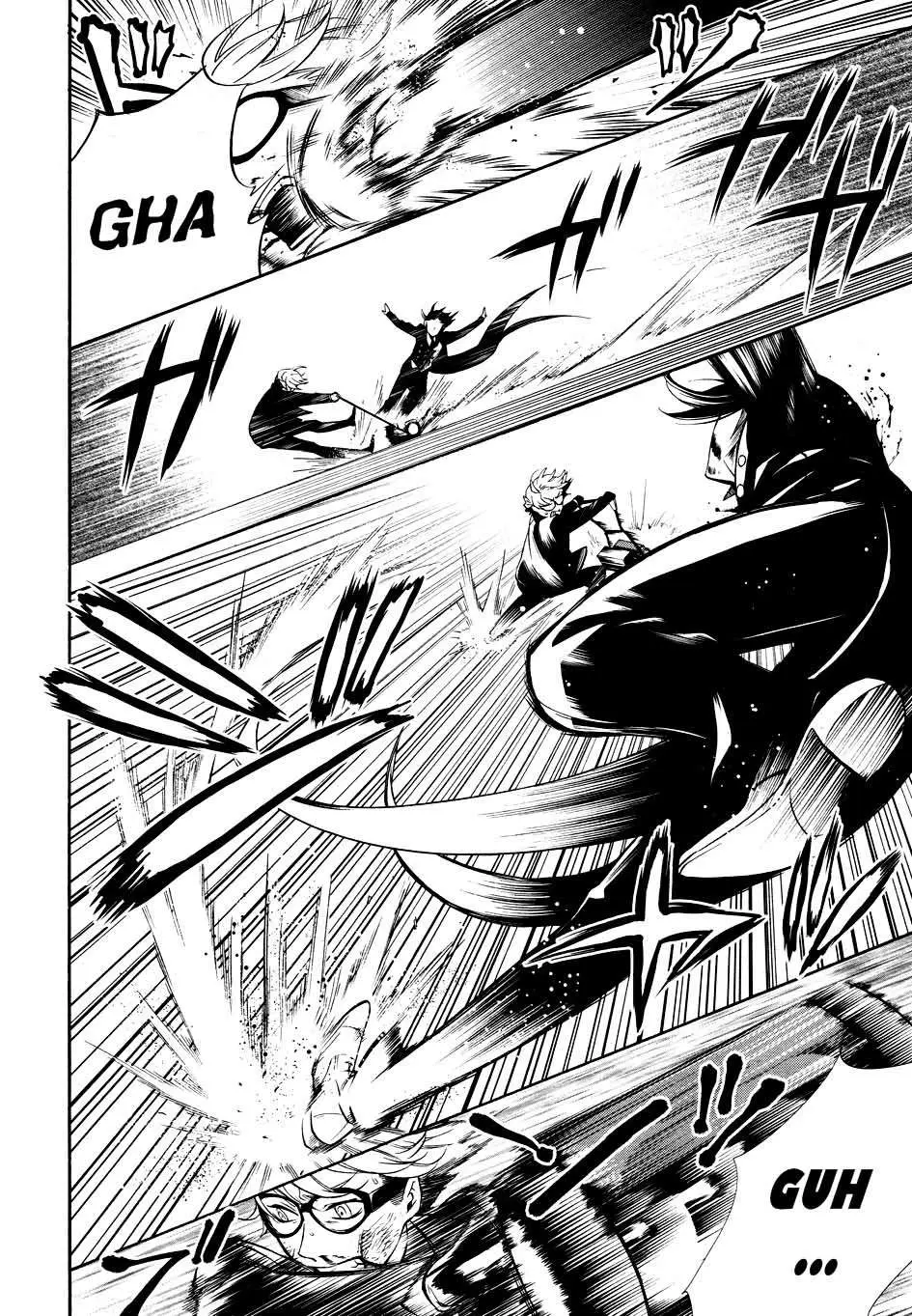 Black Butler capítulo 64, página 16