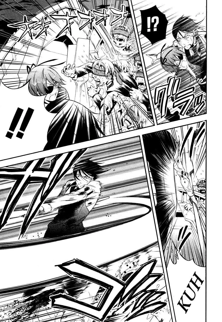 Black Butler capítulo 65, página 21