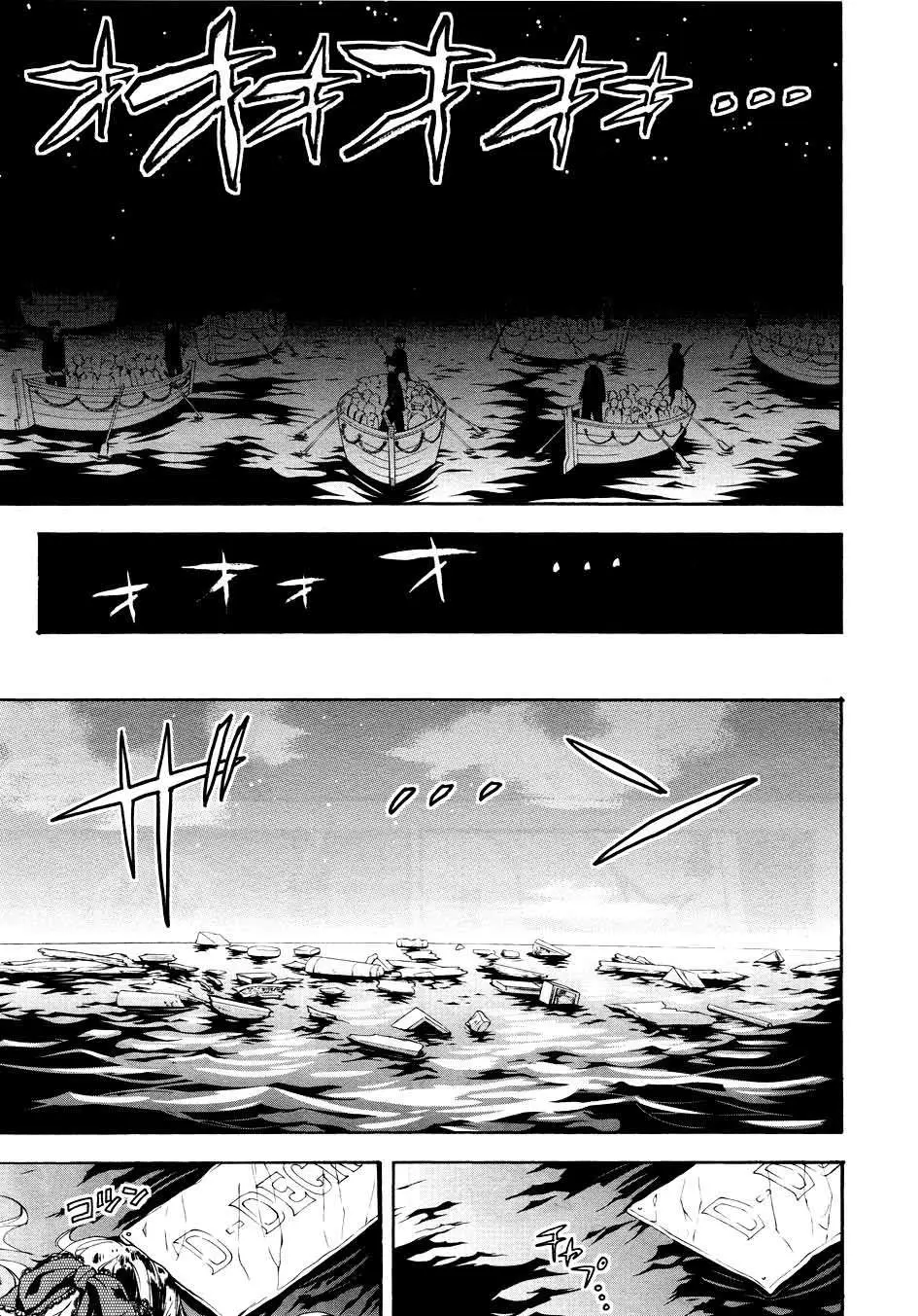 Black Butler capítulo 65, página 30