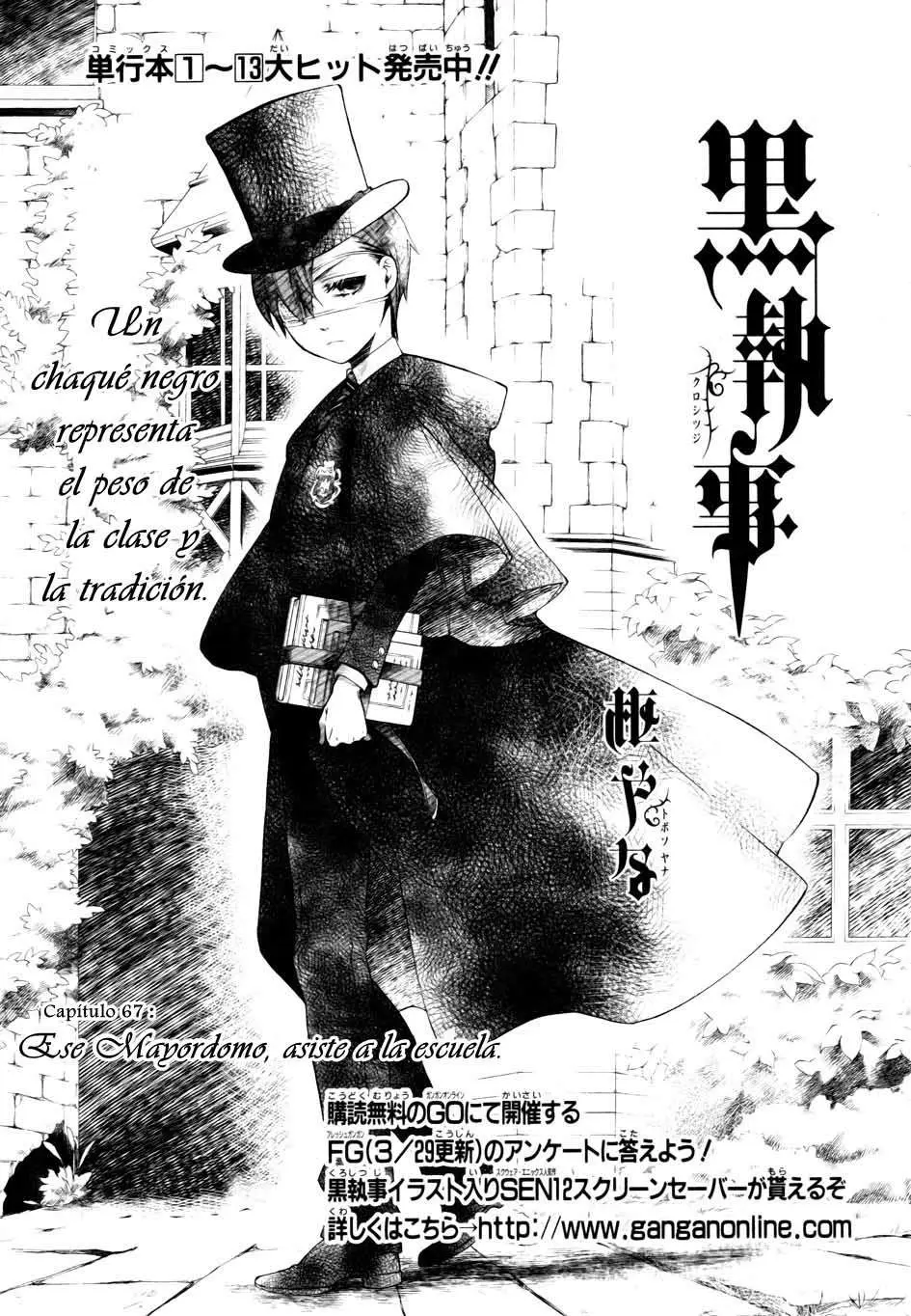 Black Butler capítulo 67, página 3