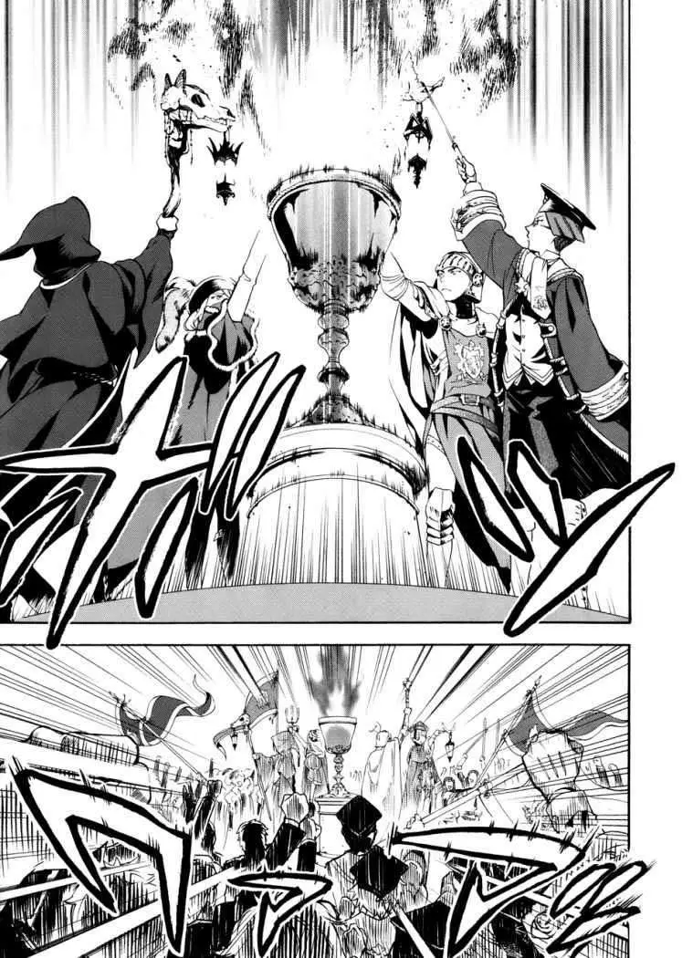 Black Butler capítulo 74, página 37