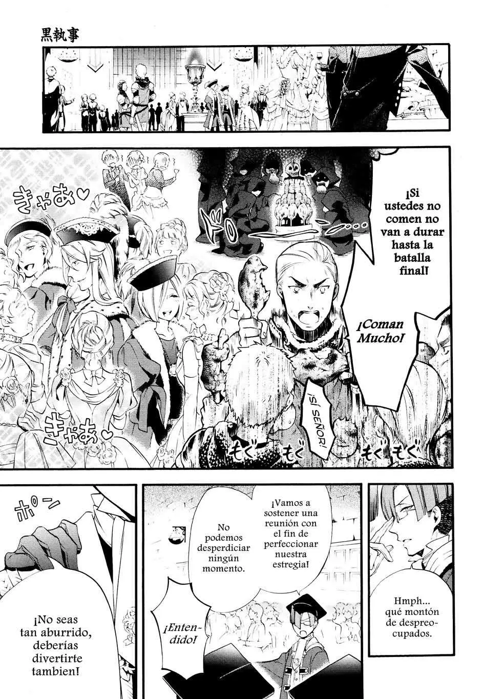 Black Butler capítulo 75, página 5