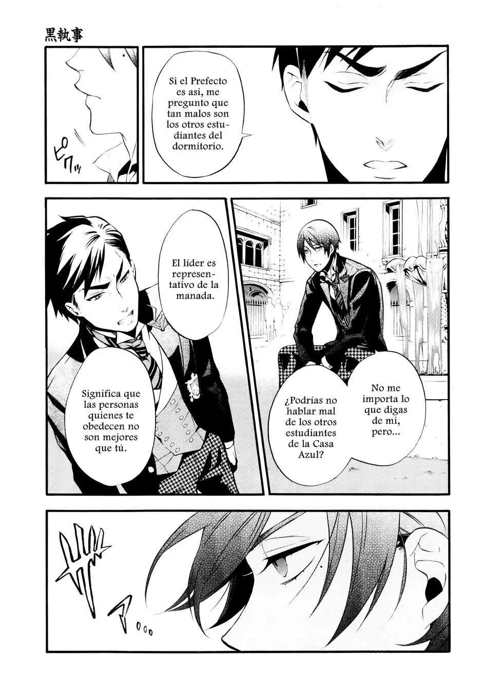 Black Butler capítulo 75, página 21