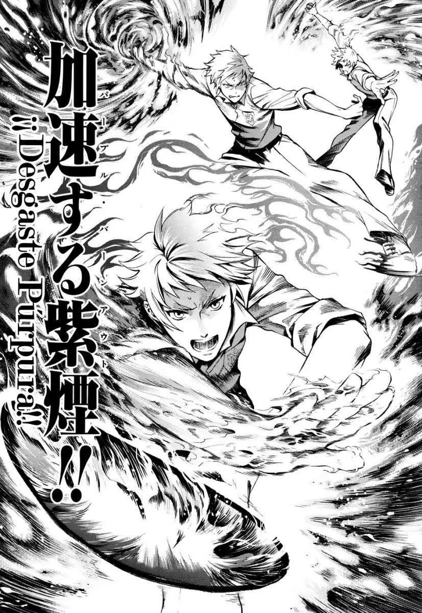 Black Butler capítulo 77, página 28