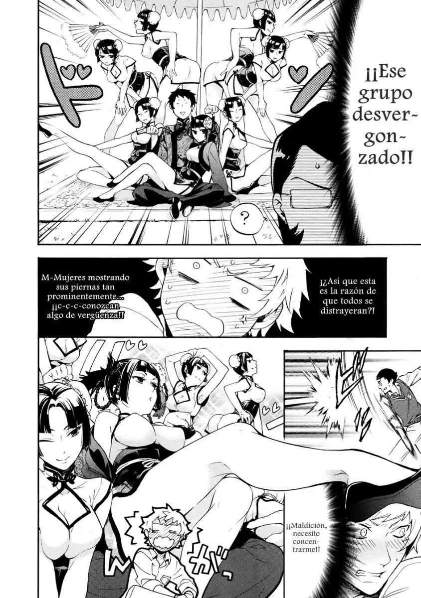 Black Butler capítulo 78, página 13