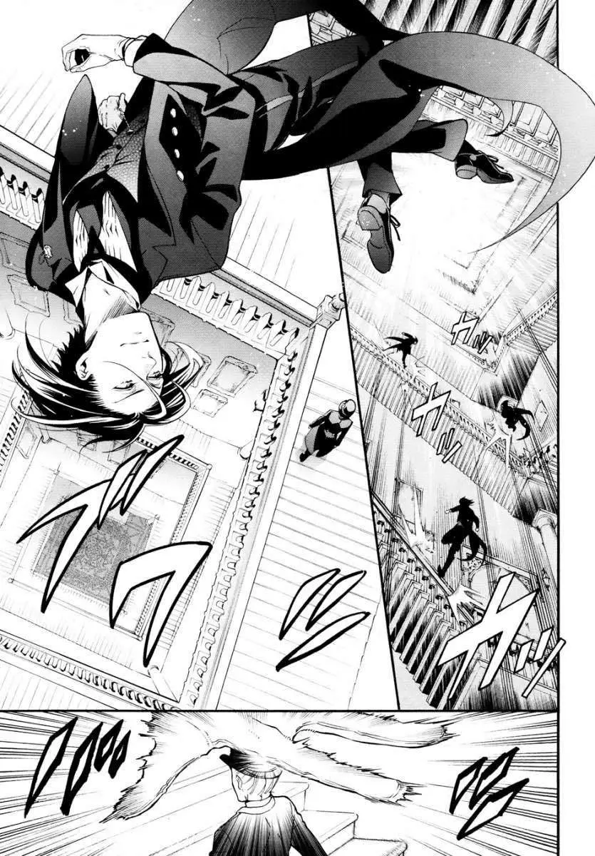 Black Butler capítulo 78, página 29