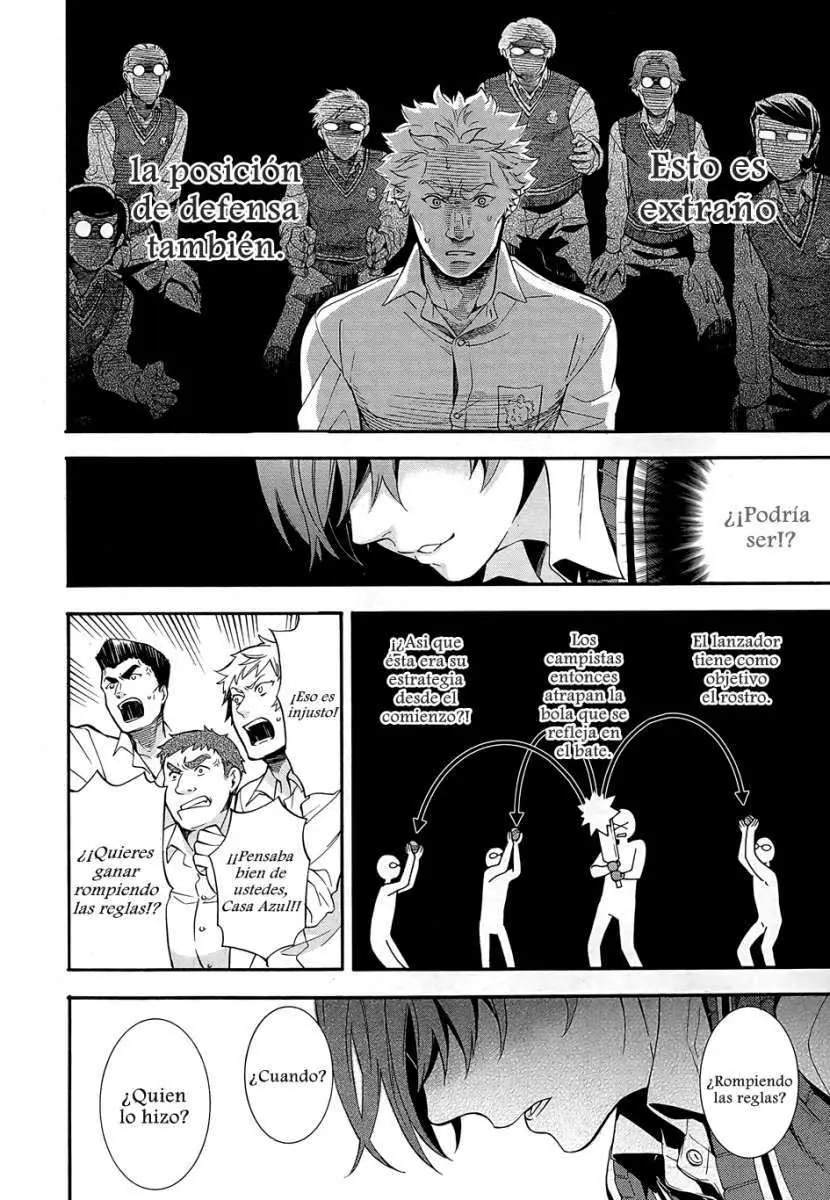 Black Butler capítulo 79, página 11