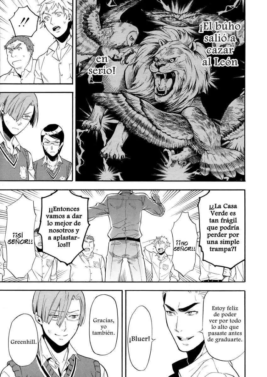 Black Butler capítulo 79, página 16