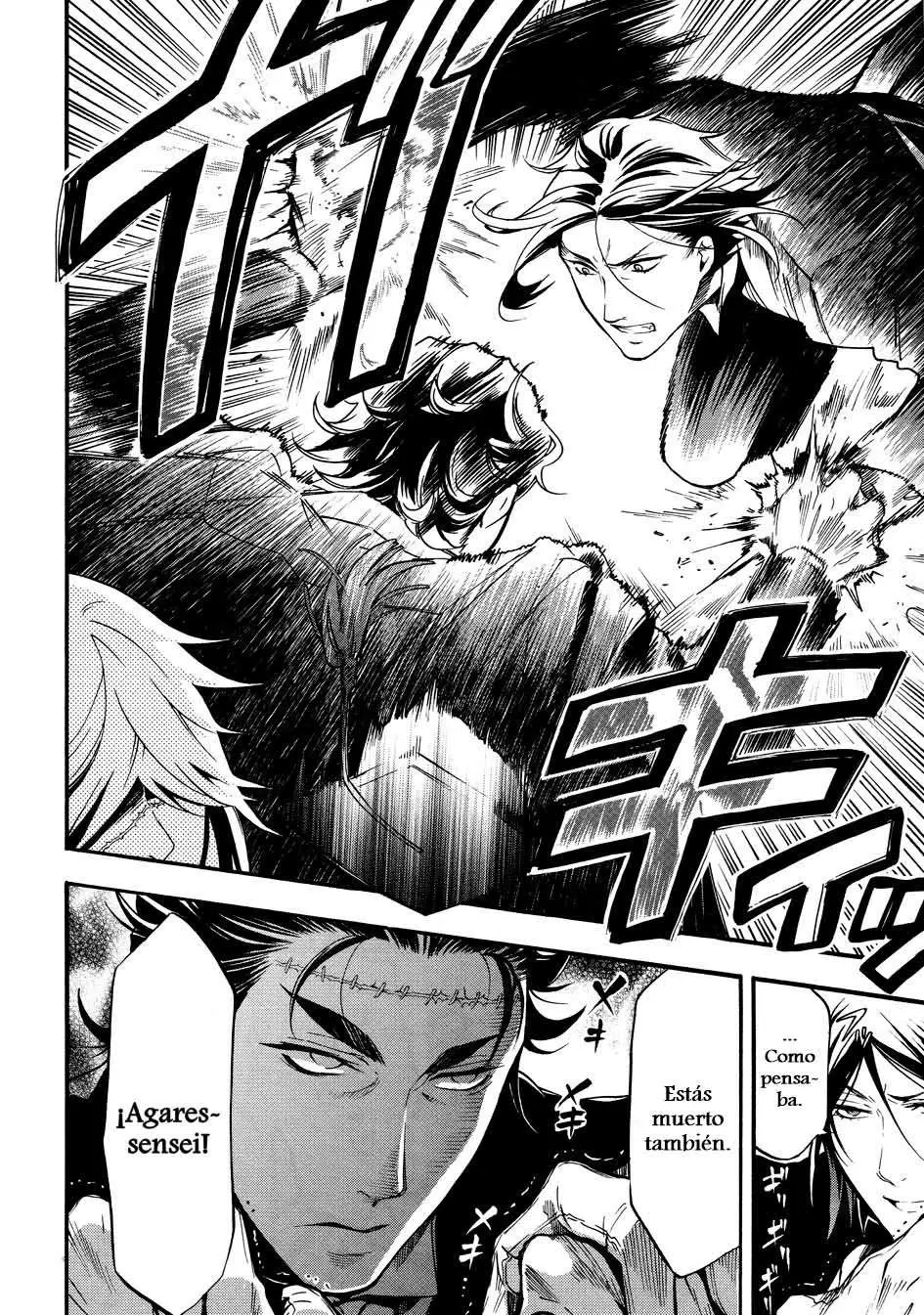 Black Butler capítulo 84, página 14
