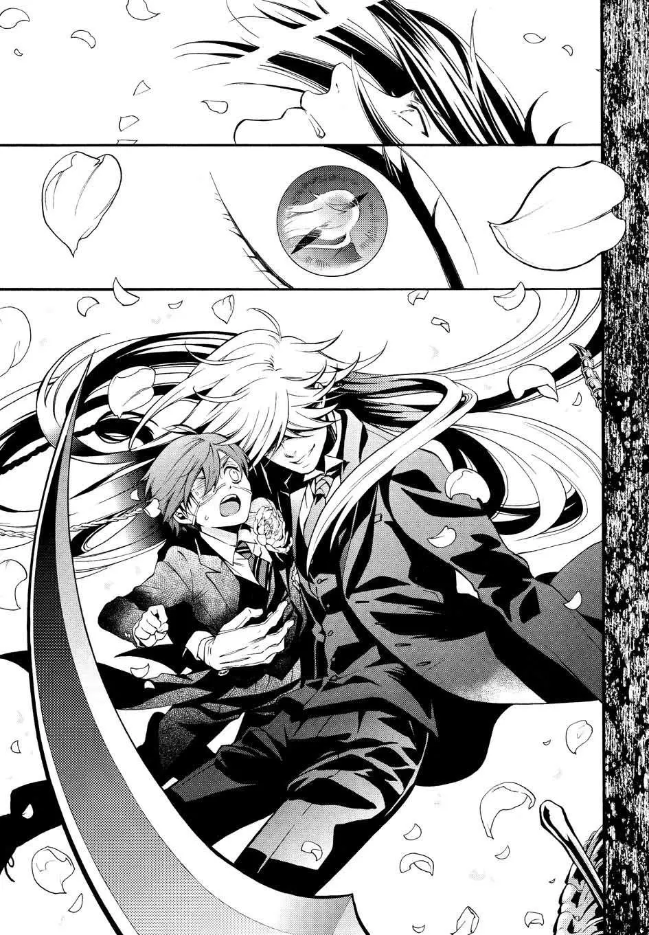 Black Butler capítulo 84, página 23
