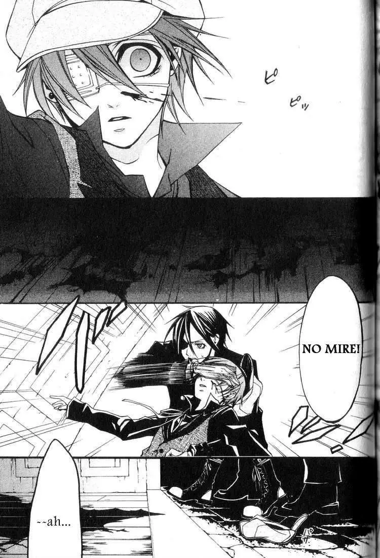 Black Butler capítulo 9, página 11