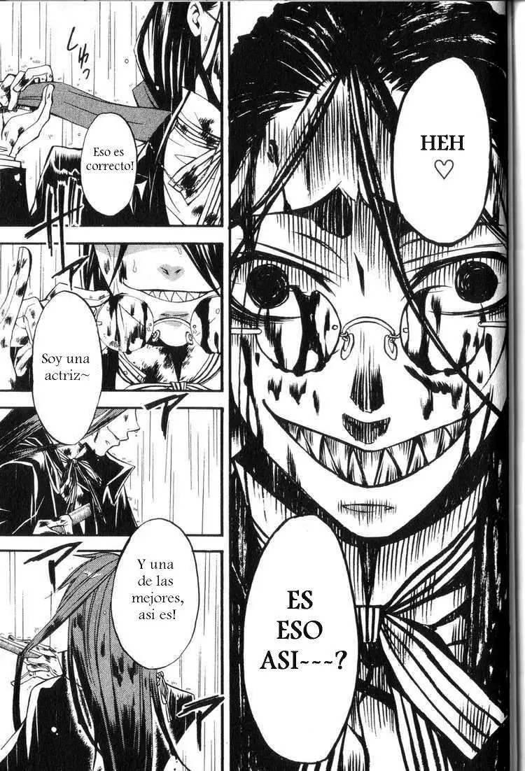 Black Butler capítulo 9, página 15