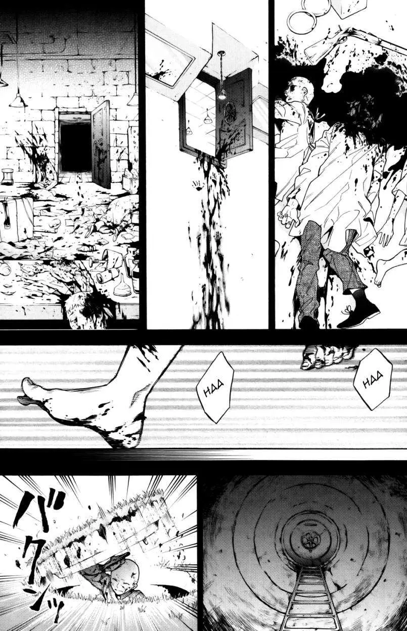 Black Butler capítulo 92, página 7